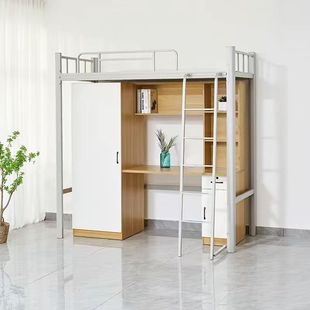 Квартирная кровать, чтобы спать за столом, интегрированная спальня, общежитие, кровать, кровать, кровать, кованая кровать, персонал, кровать, двухъярусная кровать