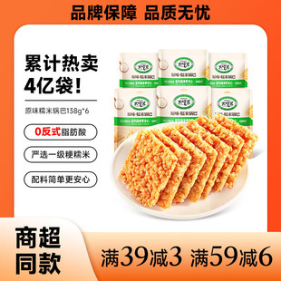 ����ְ����خaŴ��偰͵��S偰�С��ʳ �k�������e�W�t��ʳ���