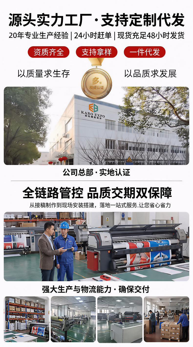详情01