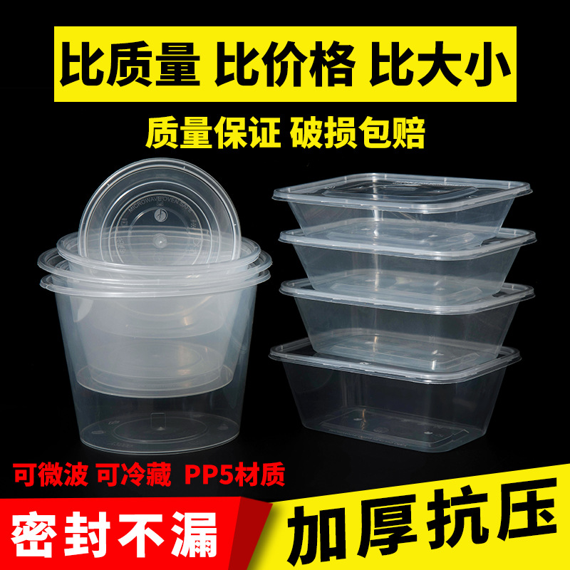 微信图片_20210722105508