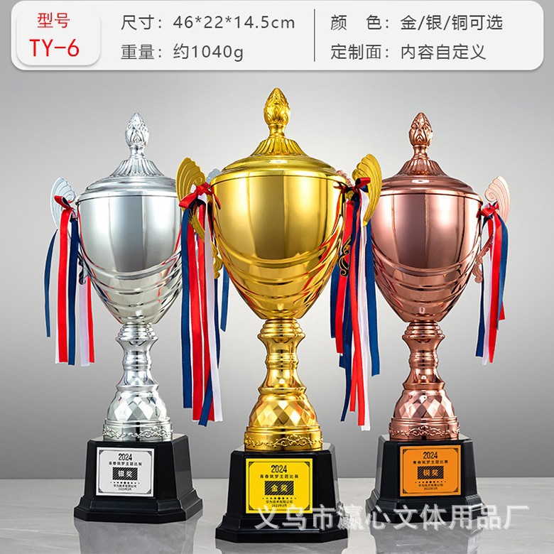 Trofeo de Metal, Producción de Medallas de Oro, Plata y Bronce, Grabado, Juegos Escolares Deportivos, Baloncesto, Fútbol, Copa de Oro