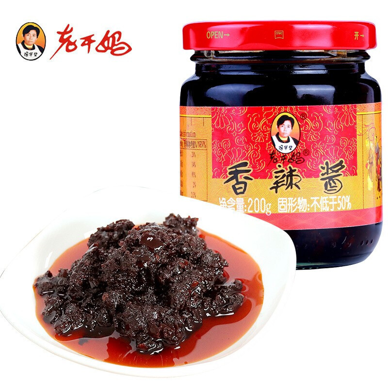 老干妈辣三丁油辣椒辣椒酱配菜豆豉油香辣菜调味酱下饭菜|undefined