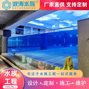 无边际泳池定制加工 承接无边际游泳池亚克力板定制安装工程-阿里巴巴