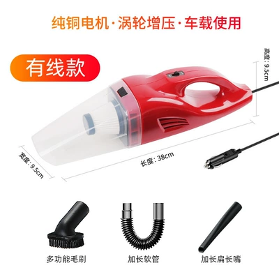 Vacuum Cleaner Wireless Car: Tozsoranlar - red-wired