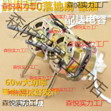 LșC^ͨ늙C̨R_u^~늙C^