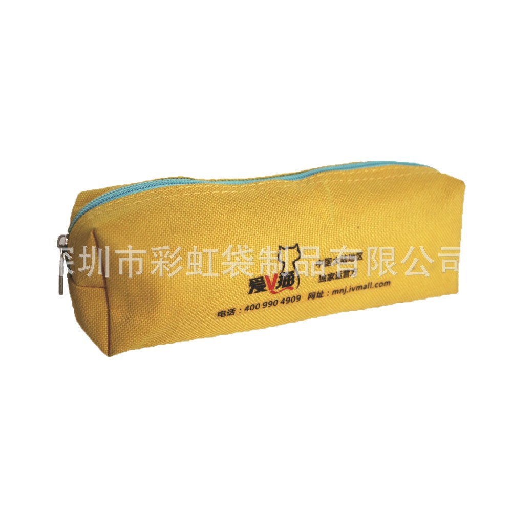 ���Ҷ���420Dţ��ѧϰ�ʴ�ѧ��Ǧ�ʳ����ɱʴ���������ѧϰ�ʴ�