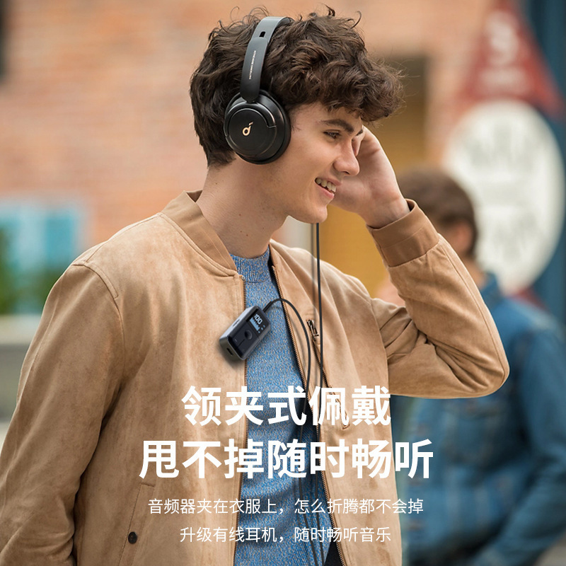 BTワイヤレスBluetoothオーディオレシーバー/トランスミッター 車載/家庭用 ラベリアマイク AUXカード対応 5.4 Bluetoothアダプター|undefined