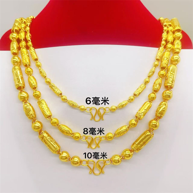 Matte capacious necklace