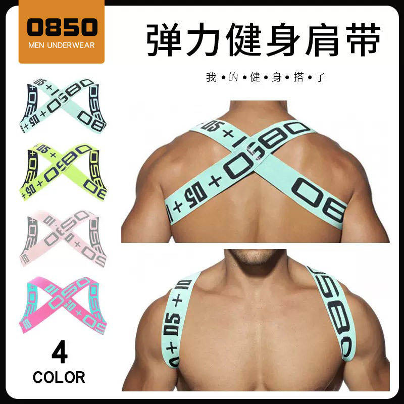 Sports Correction Fitness Cross Shoulder Strap Men's Trendy Strap Anti-hunchback Nightclub European and American Performance Decoration Men's Chest Strap Sports Correction Fitness Cross Shoulder Strap Men's Trendy Strap Anti-hunchback Nightclub European and American Performance Decoration Men's Chest Strap
