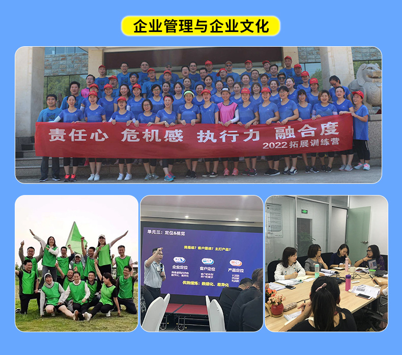 工厂2_02.jpg