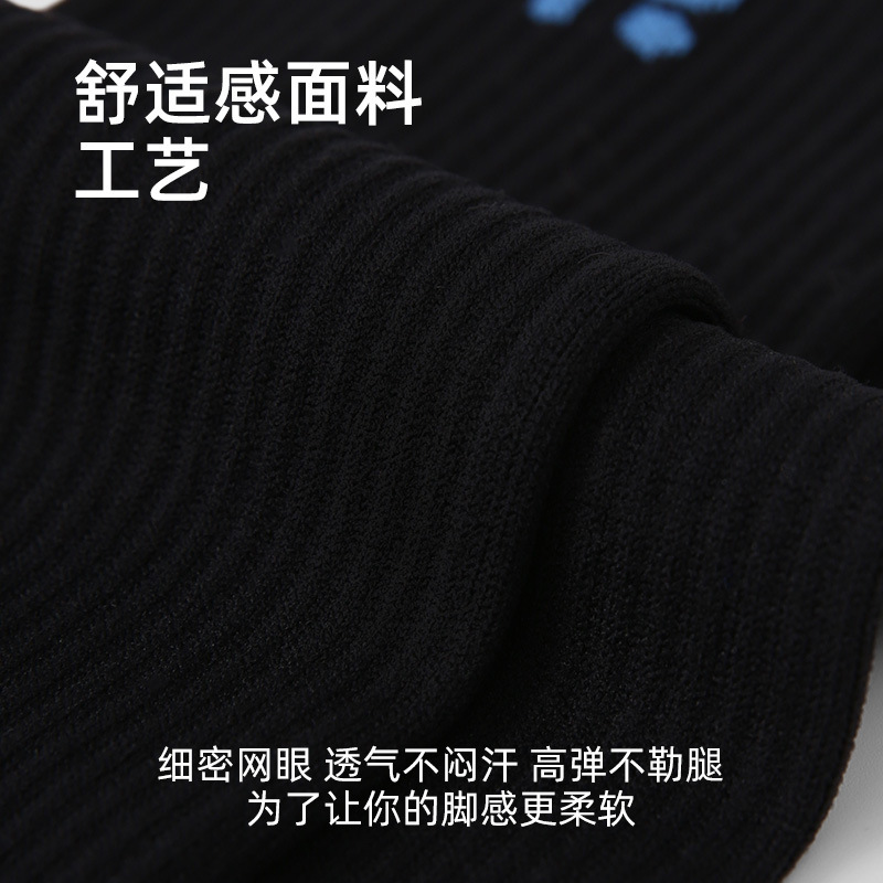 Renaissance压力袜女小腿运动瑜伽登山跳绳骑行跑步瘦腿长筒袜子|undefined