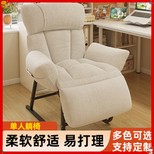 ���������k���������ۯB�����ÿ͏d���e���ɿ������Ñ���ɳ�l��