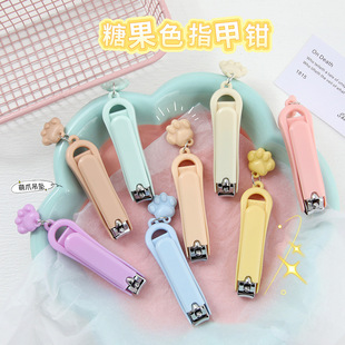 Cartoon Cute Cat Claw Pendant Nail Clipper Casual Candy Color Nail Clipper Folding Nail Clipper Manicure Manicure Tool