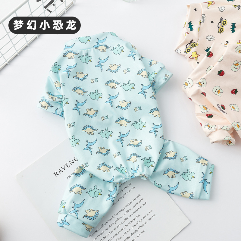 源工場ペット用四足服 新作 夏用 犬猫服 超薄型 可愛い四足服|undefined