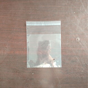 PP self-adhesive bag PP self-sealing bag bag PP plastic bag clothes packaging bag transparent printable