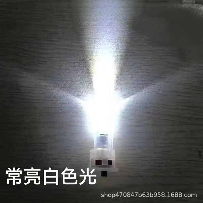 High brightness white light