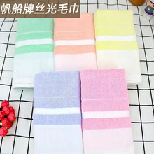 �ƽz��ë������ϴĘ������ޱ���������ϴ�ɼ�ɫͯ��