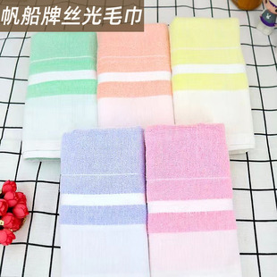 �ƽz��ë������ϴĘ������ޱ���������ϴ�ɼ�ɫͯ��