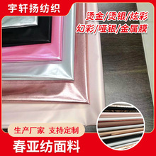 �C��C�y300T���������b������q�������Ųʻòʆ��y����Ĥ������