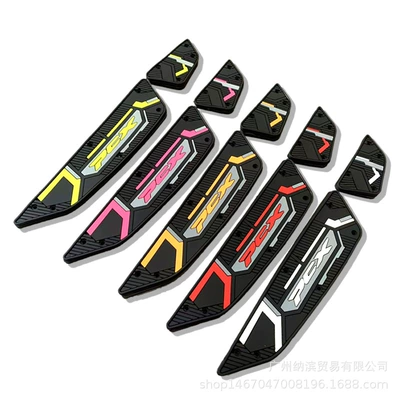Motorcycle pedals 2025 Motorcycle Modified Footrest