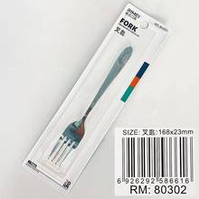 金达日美 不锈钢饭叉儿童水果叉西餐叉子 1个