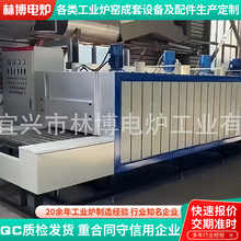 �����B�mʽ���ܾW���t����ʽ��ɠtȫ�ԄӸߜؾW���t��ˮ���W���t