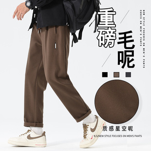 New Korean Style Sweat Pants Heavy Woolen Pants Men's Casual Pants Loose Straight Wide Leg Pants Warm All-match Autumn and Winter Pants