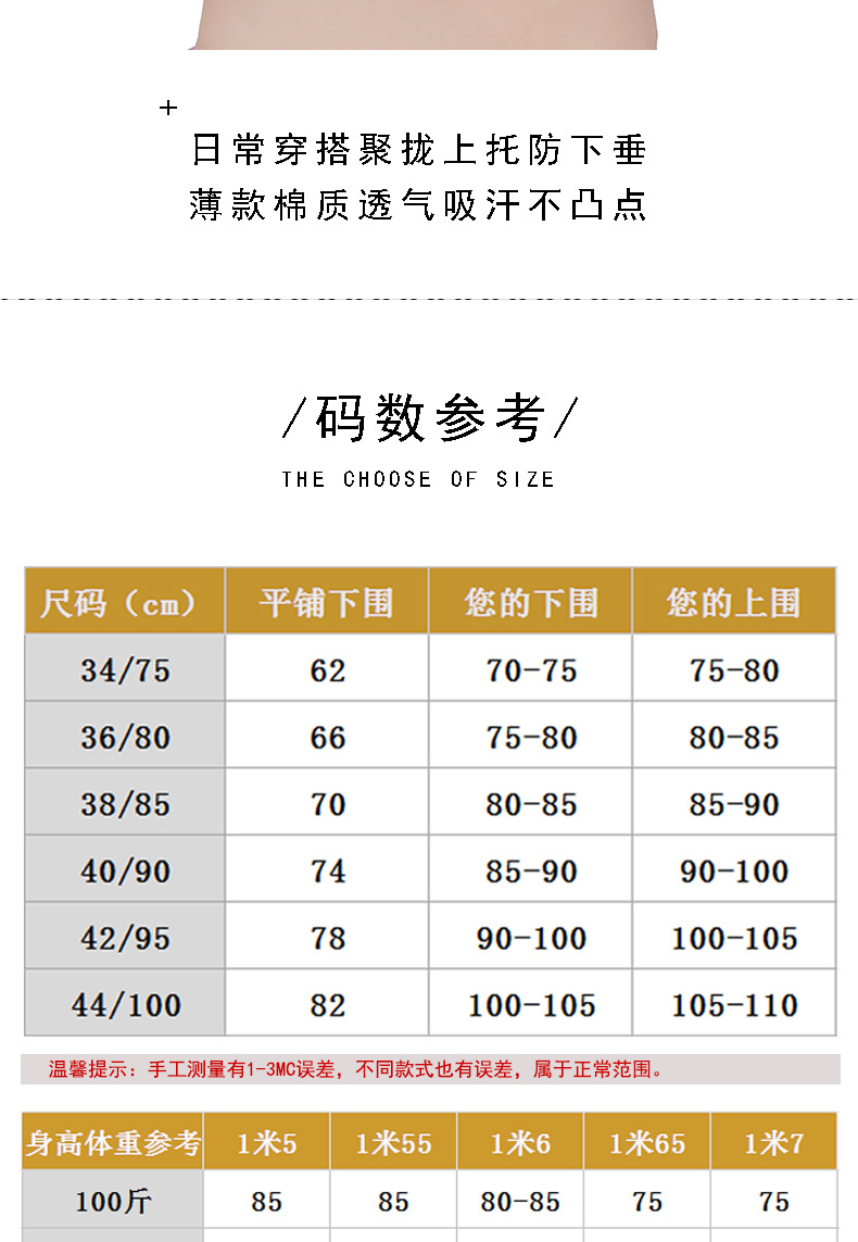8631详情_14.jpg