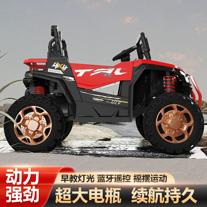 Электрический транспорт на четырех колесах, детский внедорожник SUV, игрушечная машина с сиденьем, электрическая машина, радиоуправление