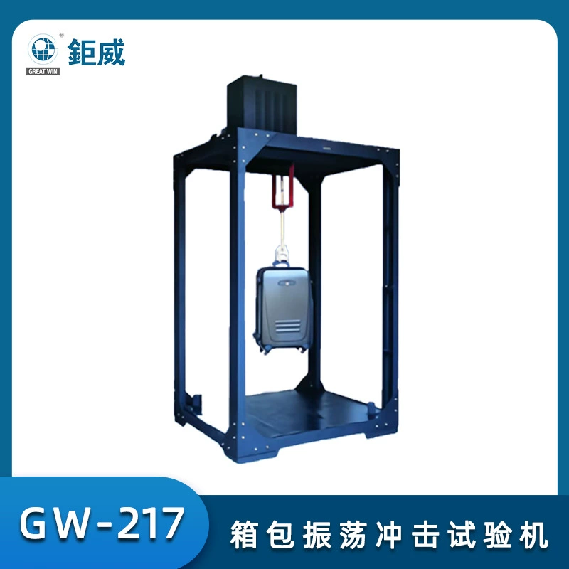 Машина для испытания ударопрочности чемодана, испытание на вибрацию чемодана, машина для испытания на осцилляцию сумки на шасси