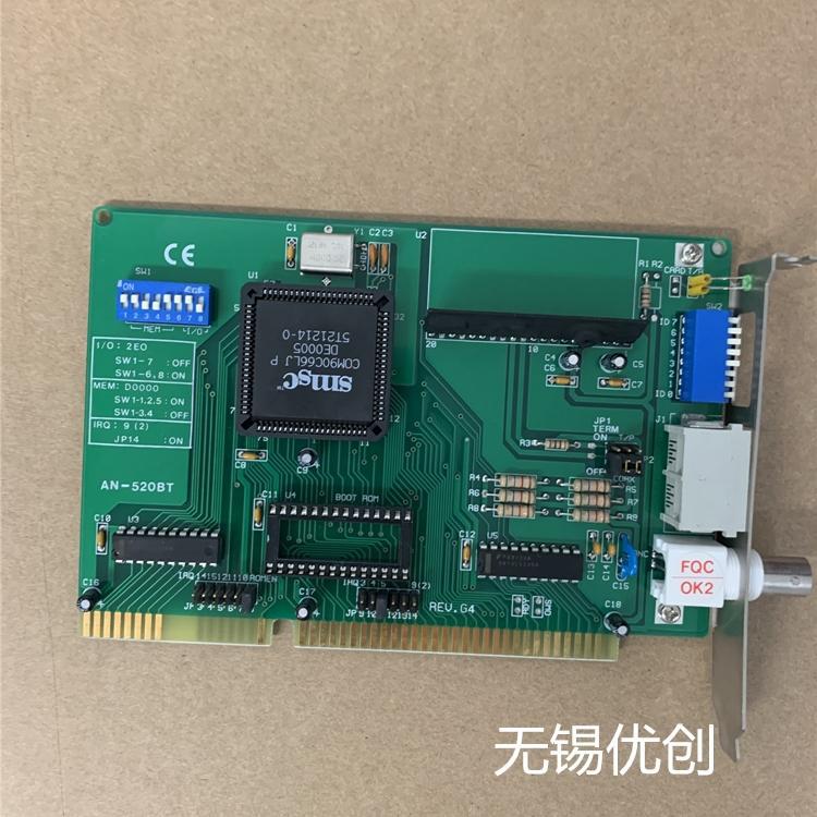 高宝AKB印刷机主机电脑网卡AN-520BT RA105 RA106 RA75 RA142维修