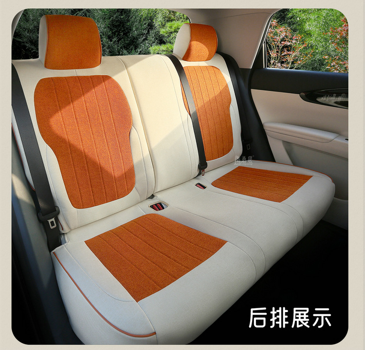 Wholesale Geely Xingyue Special Linen Fabric Car Seat Covers, All-Season Universal Seat Covers, Full Coverage for Men and Women