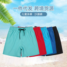 2025夏季新款沙滩裤儿童泳裤男童卡通宝宝儿童休闲运动短裤泳裤薄
