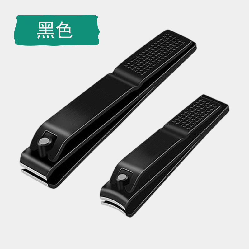高品質黒正方形爪切り家庭用爪切り 234 点セット Amazon 越境卸売メーカー|undefined