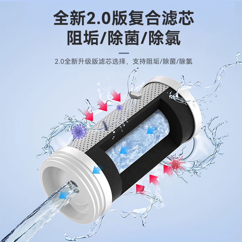 Filtro compuesto antiincrustante de agua del grifo filtro general ultrafiltración limpiable accesorios de filtro de cocina de agua del grifo al por mayor