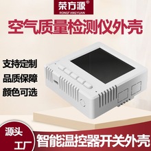 ՚|⚤؝ȶ̼485zyģK@ʾ⚤