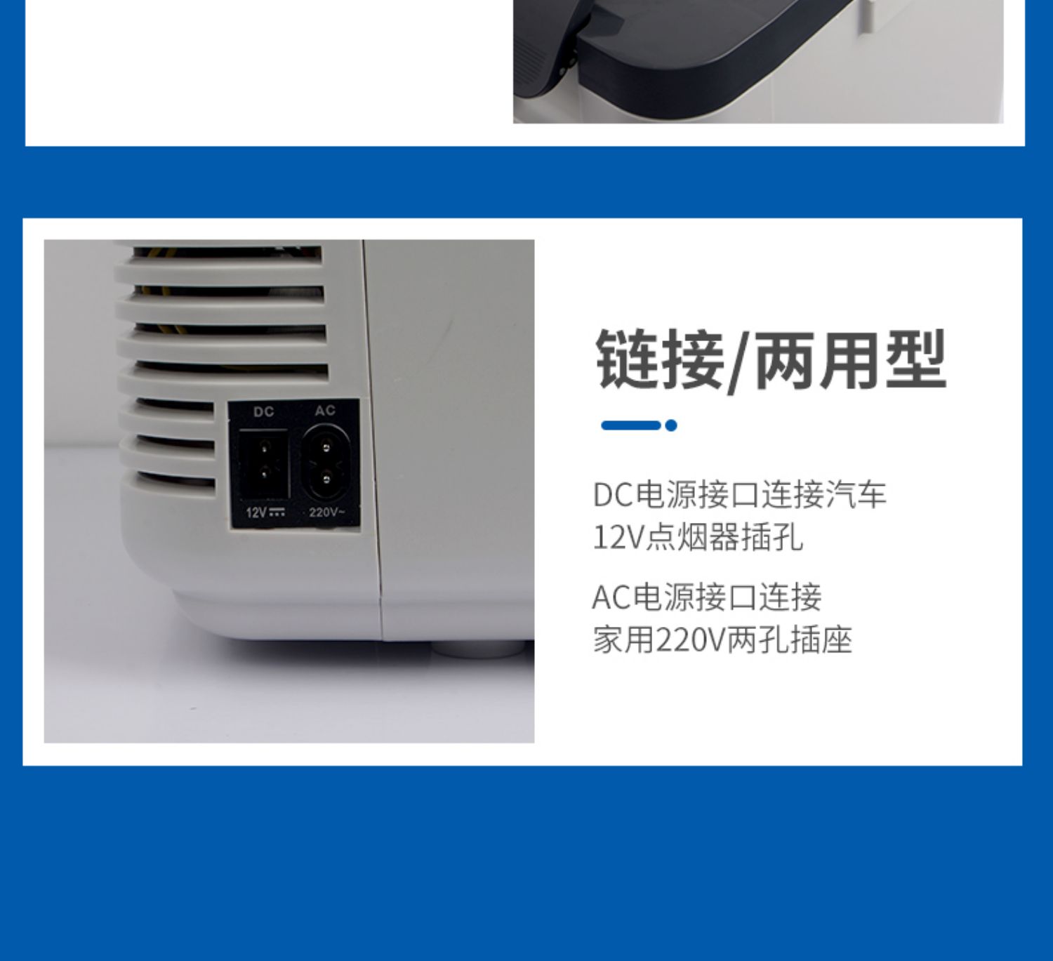 Chismann Pig Semen Incubator for Livestock, Portable Household Temperature-Controlled Small Refrigerator for Pig Semen Storage