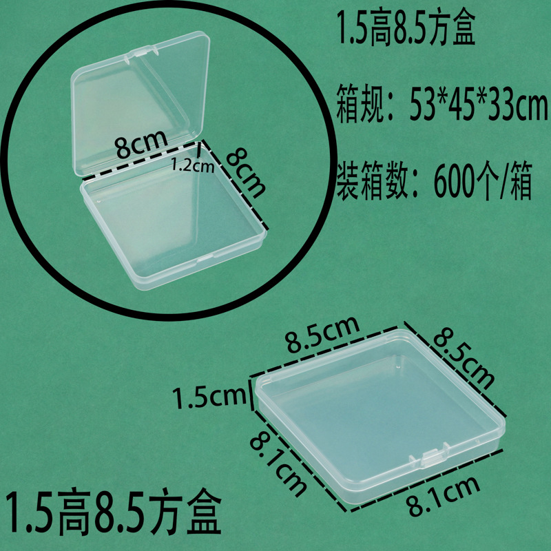 (1,5 cao) hộp vuông 8,5