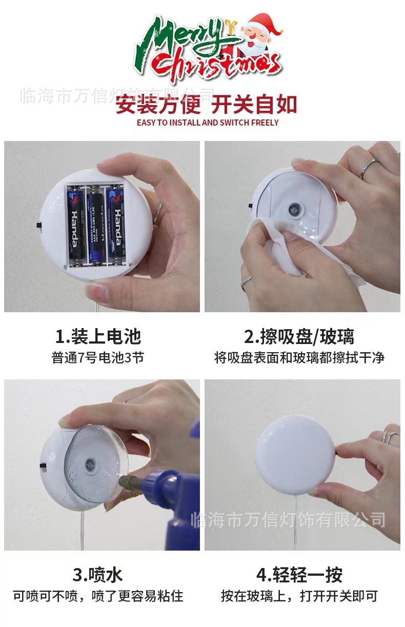 微信图片_20220908163727