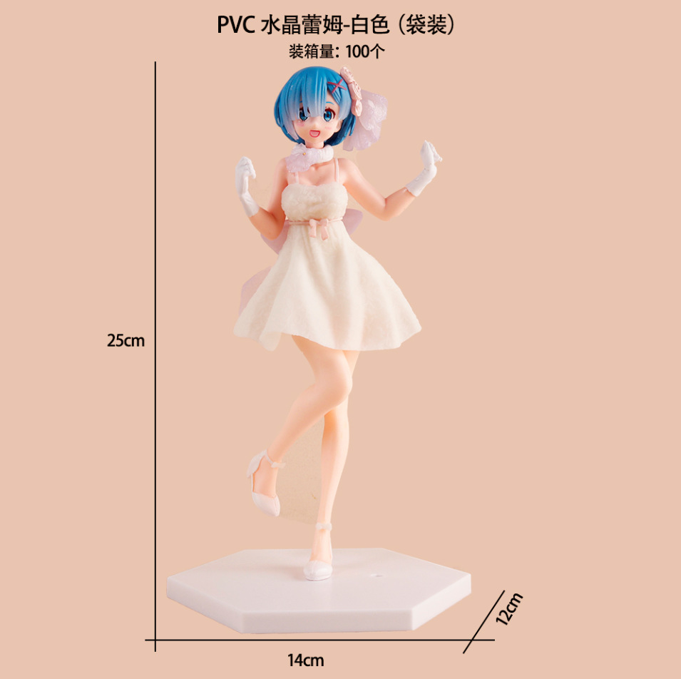 wechat_2025-09-09_190805_602