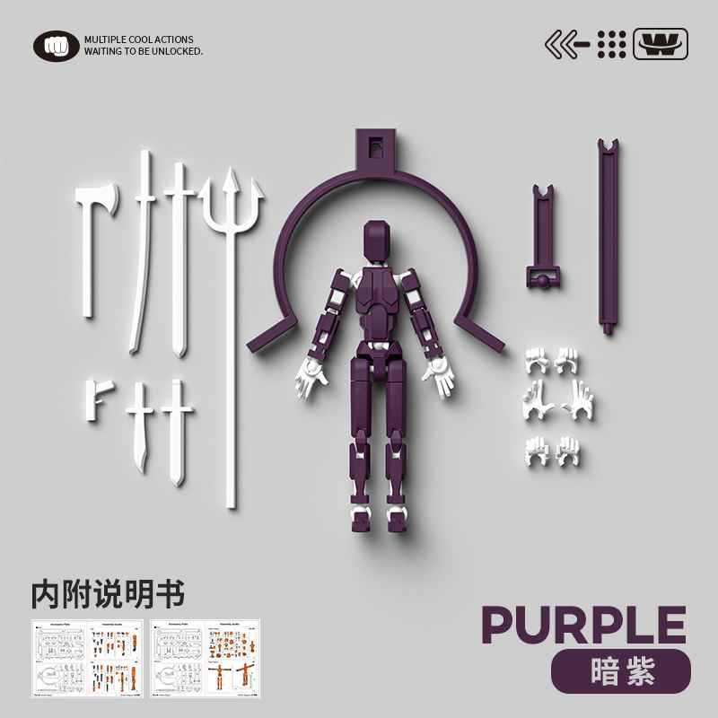 Muñecas móviles multiarticuladas impresión 3D dummy Lucky 13 13 atracción magnética robot rabanos juguetes para niños