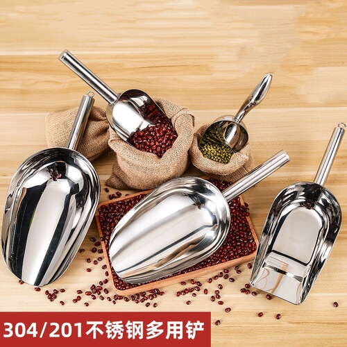 304 Stainless Steel Ice Shovel for Ice Machines, Flour Shovel, Grain Shovel, Ice Cube Scoop, French Fry Spatula, Multi-Purpose Tea Scoop—Cross-Border Product