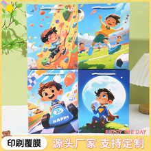 ð�U�к���ͯ�ɐ۶YƷ���׿������Ɍ��Y�������ُ������b��
