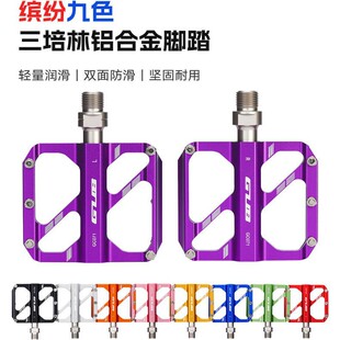 GUB GC-071ɽ�ع�·܇�ۯB܇�p���_̤�������S�з����_�Ŵ����L��