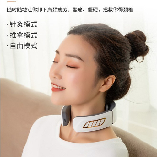 6 Head and Cervical Massager Home Electric Intelligent Pulse Electromagnetic Kneading Cervical Spine Instrument Shoulder and Neck Protector 908