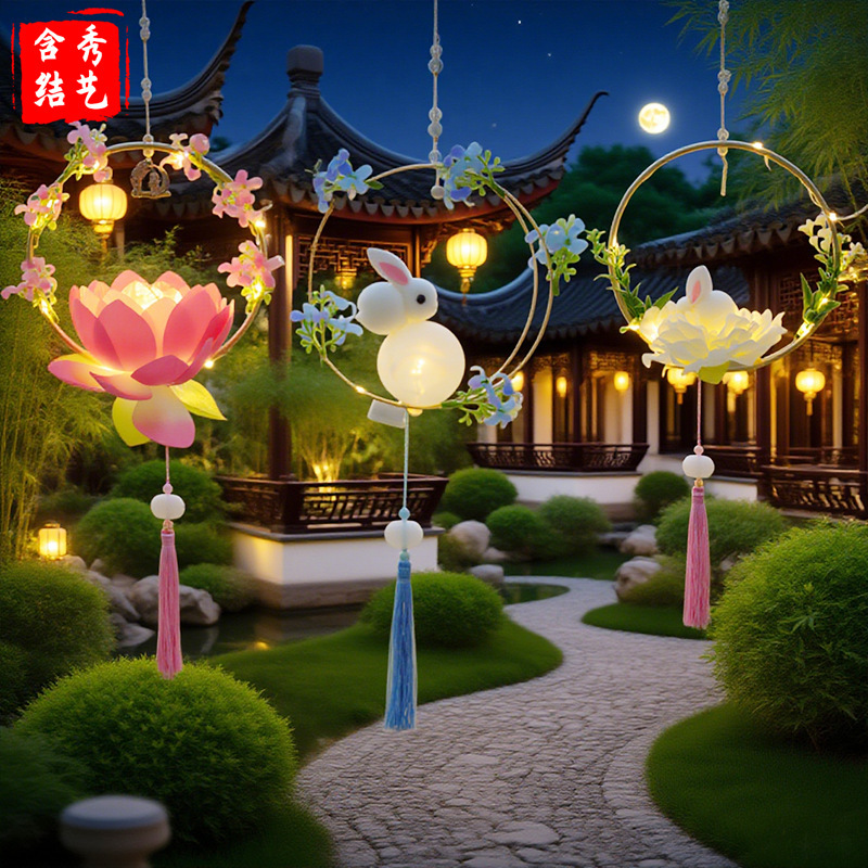 中秋节玉兔莲花手提花灯手工diy材料包  中式手提diy竹编花灯饰品|undefined