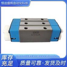 IKOԲ�����ӵ��컬��MXC MX MXG LRXC LRX LRXG LRXD MXS20 25 30