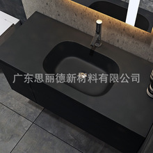 ��ɫ���ÏN���l������ʯϴ��̨����ϴ����Ƕ��ʽϴĘ��E�A������