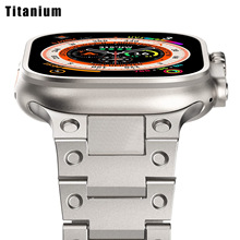 适用苹果apple watch Ultra钛表带 49mm小方块连体龟背钛合金表带