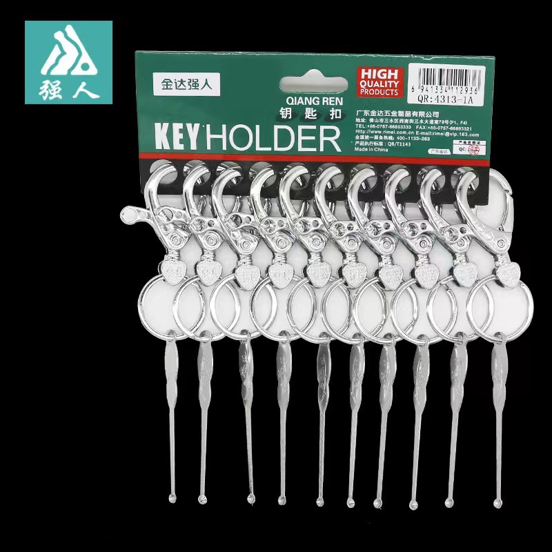 4313-1A 귀 굴착과 중간